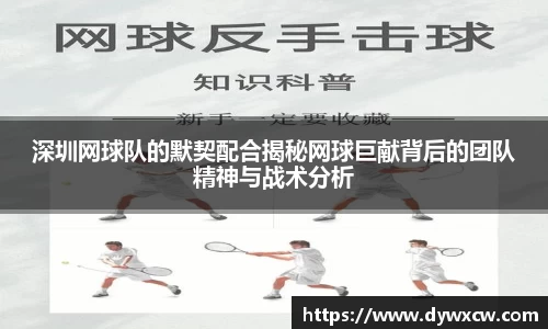 威廉希尔