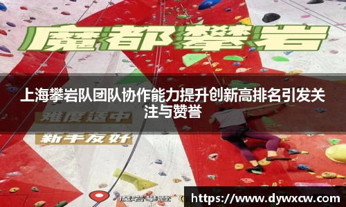 威廉希尔官网