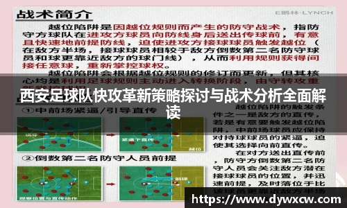 威廉希尔APP