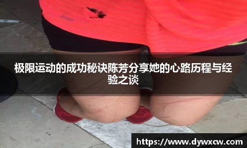 威廉希尔APP