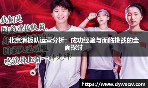 威廉希尔首页