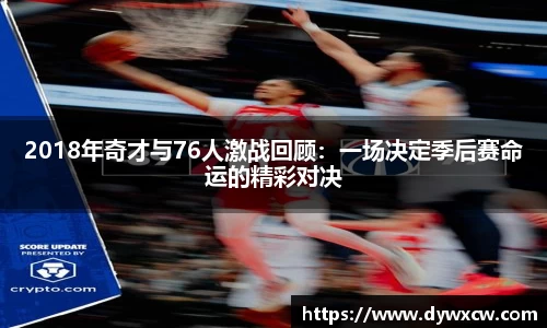 威廉希尔首页