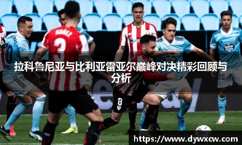 威廉希尔首页