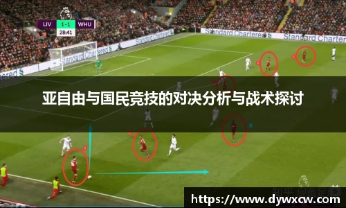 威廉希尔官网