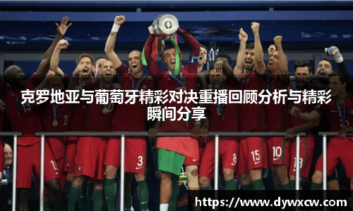 威廉希尔官网