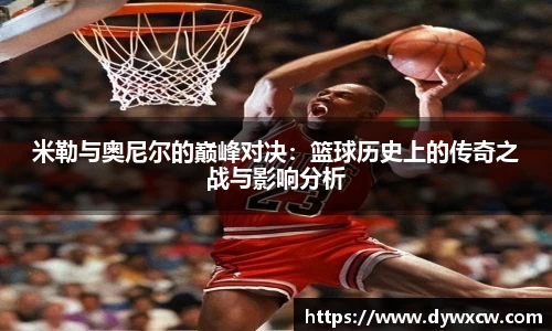 威廉希尔首页