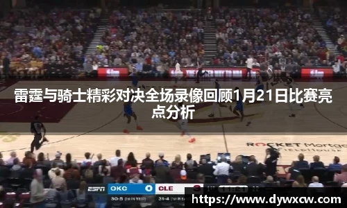 威廉希尔官网