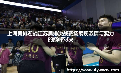 威廉希尔首页