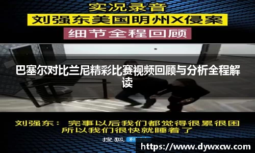 威廉希尔首页