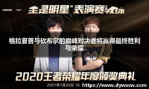 威廉希尔首页