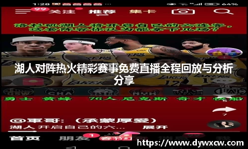 威廉希尔官网