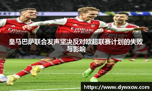 威廉希尔首页