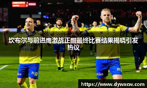 威廉希尔首页