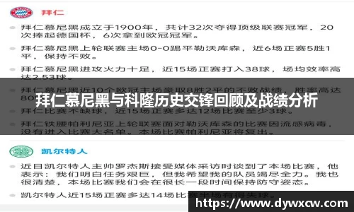 威廉希尔APP