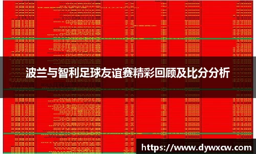 威廉希尔首页