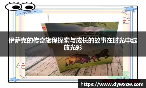 威廉希尔官网