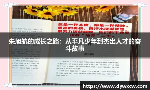 威廉希尔首页