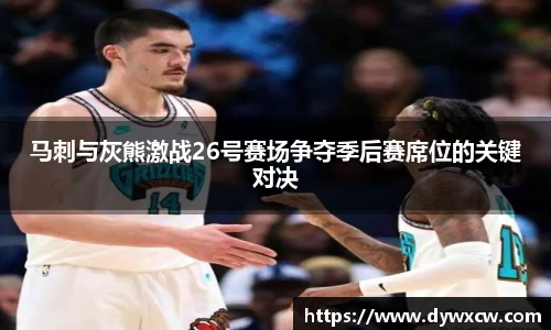 威廉希尔