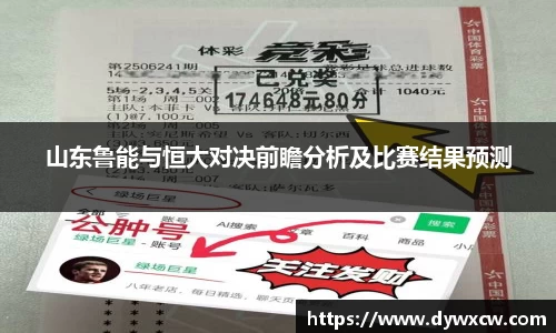 威廉希尔官网
