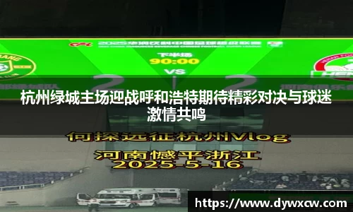 威廉希尔首页
