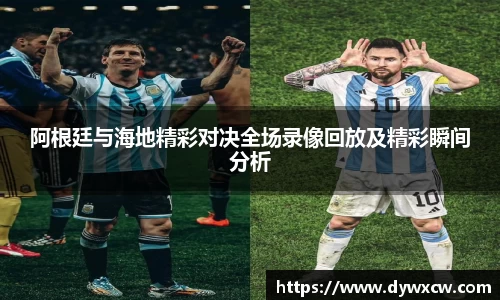威廉希尔官网