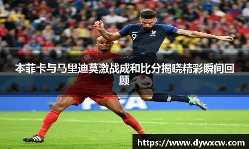 威廉希尔首页