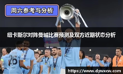 威廉希尔APP