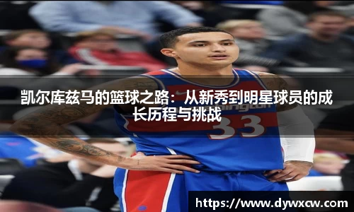 威廉希尔首页