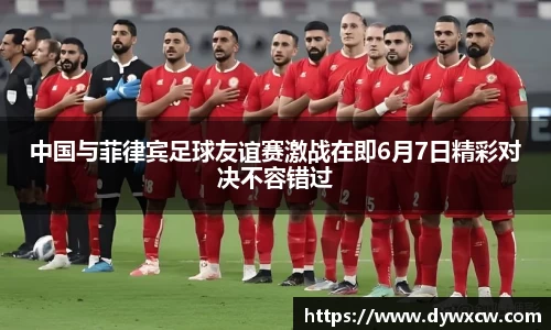 威廉希尔官网