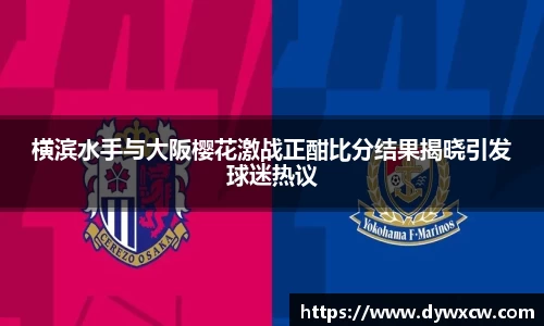 威廉希尔APP