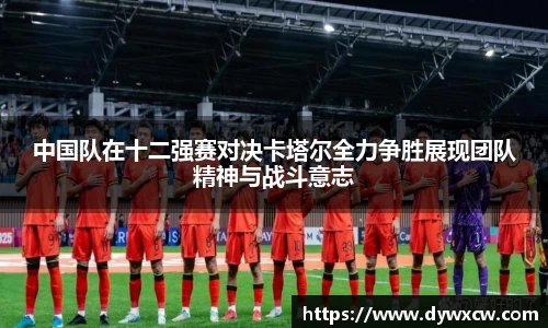 威廉希尔APP