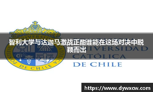 威廉希尔首页