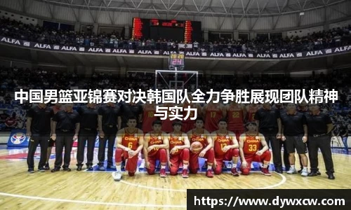 威廉希尔