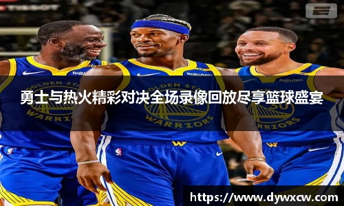 威廉希尔首页