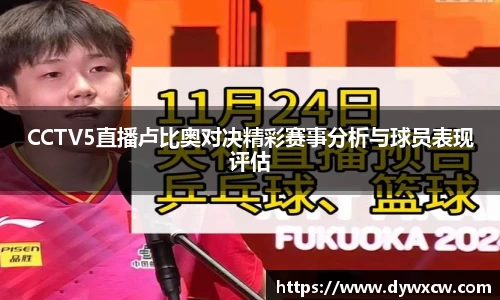 威廉希尔首页