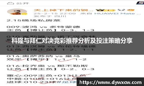 威廉希尔首页