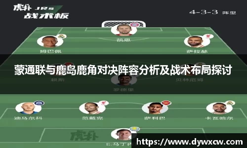 威廉希尔