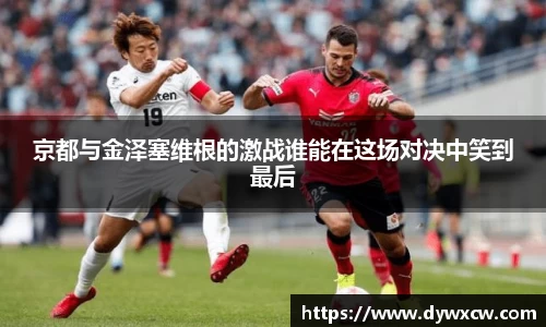 威廉希尔