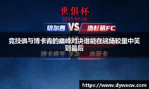 威廉希尔APP