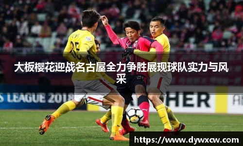 威廉希尔官网