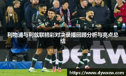 威廉希尔官网
