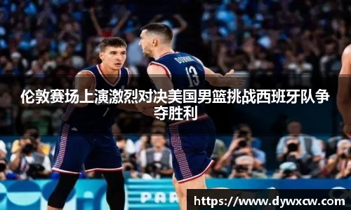 威廉希尔官网