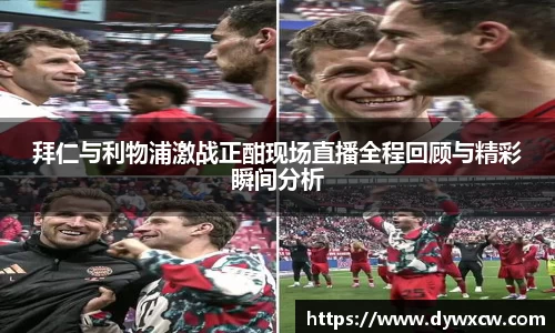 威廉希尔