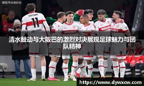 威廉希尔首页
