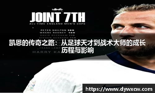 威廉希尔