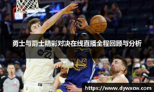 威廉希尔首页