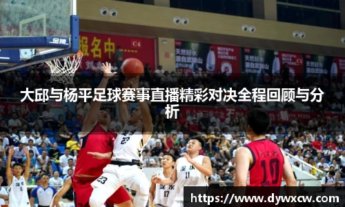 威廉希尔官网