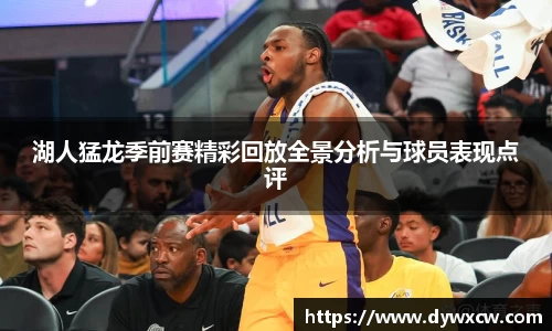 威廉希尔官网