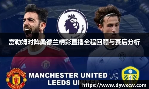 威廉希尔首页