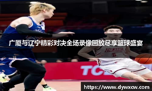 威廉希尔官网